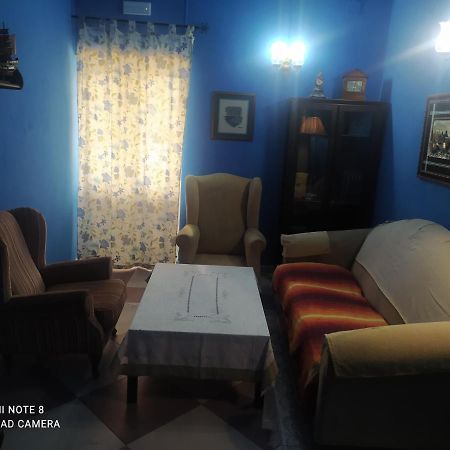 Hostal Finca Mirador Ел Педросо Екстериор снимка
