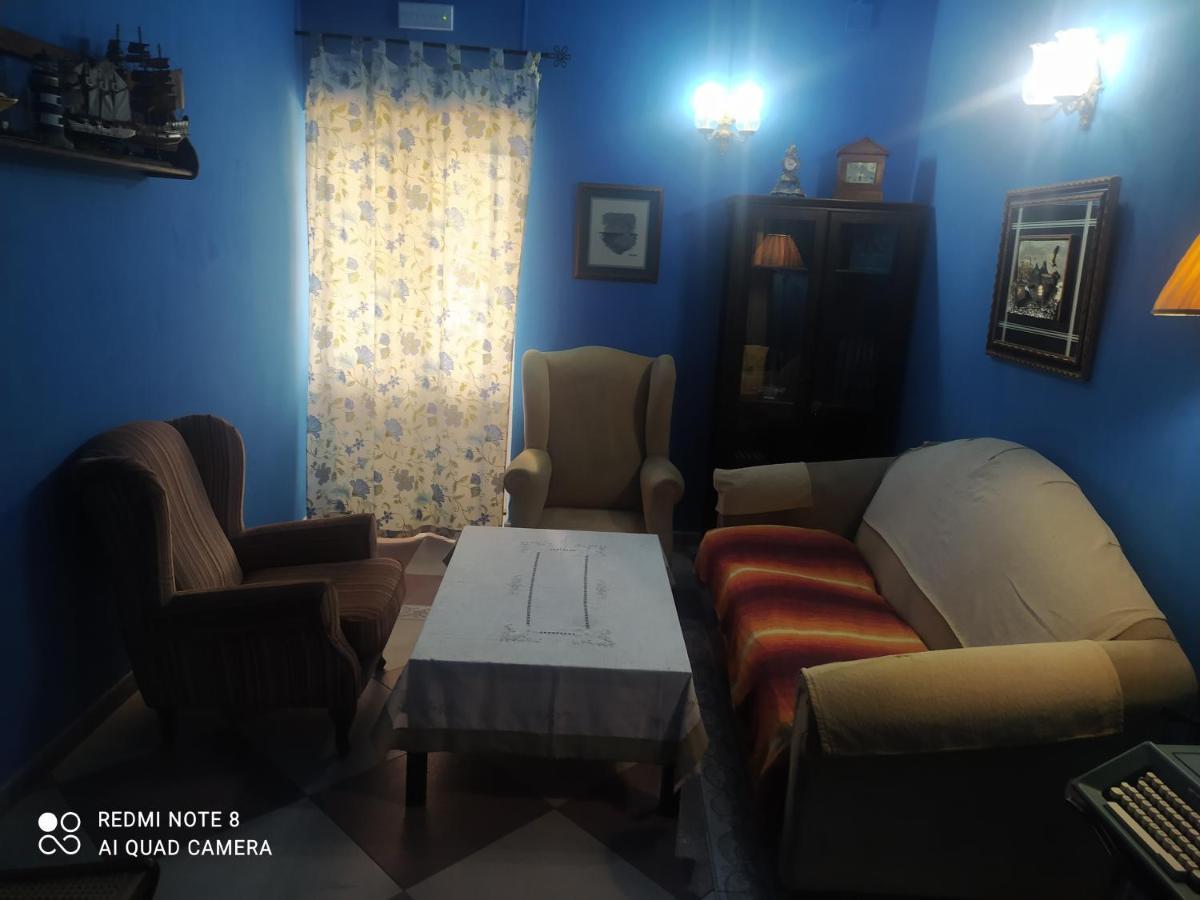 Hostal Finca Mirador Ел Педросо Екстериор снимка